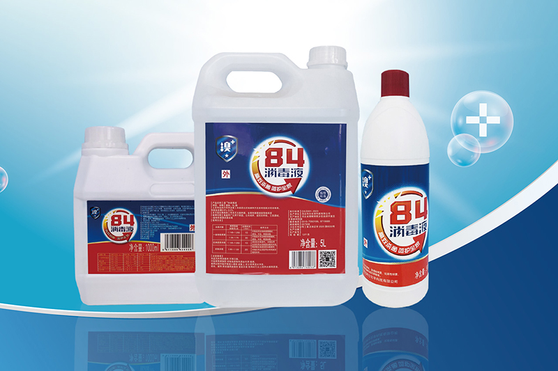 چرا ضد عفونی کننده حاوی برمین را انتخاب می کنیم؟